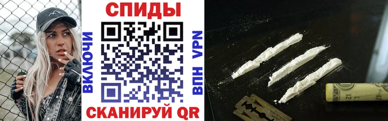АМФ 97%  Полярный 