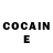 COCAIN Колумбийский Nile Gheiman