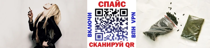 Бутират BDO Полярный