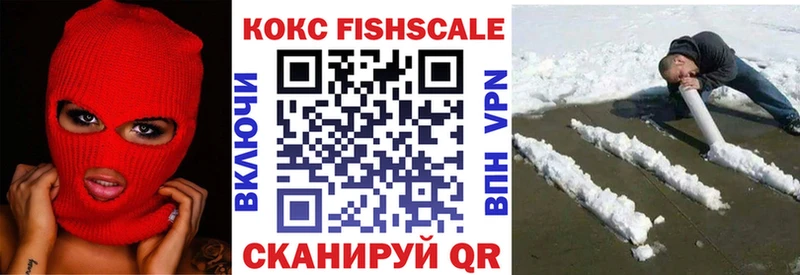 COCAIN 97%  OMG сайт  Полярный 