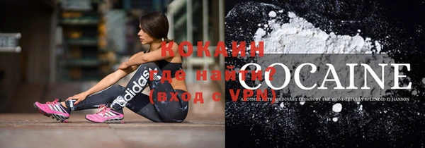 скорость Абдулино