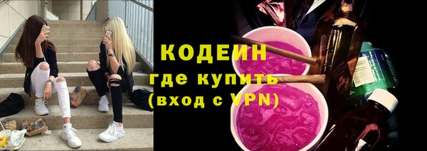 скорость Абдулино