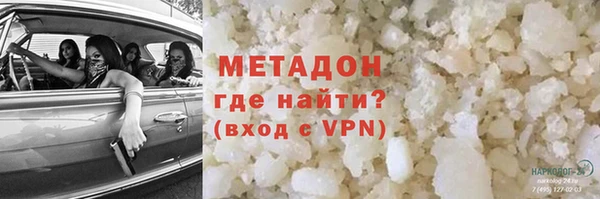 амф Алексеевка