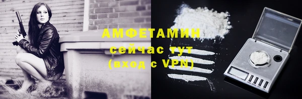 кокаин перу Абинск