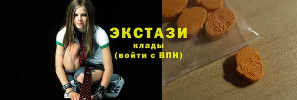 гашик Абаза
