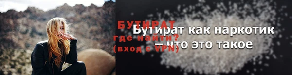 гашик Абаза