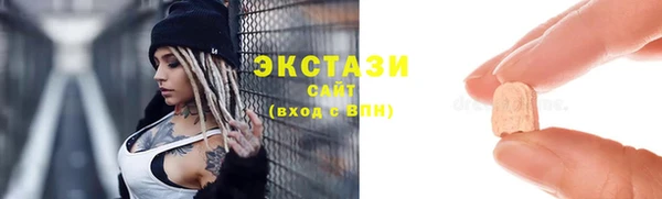 кокаин перу Абинск
