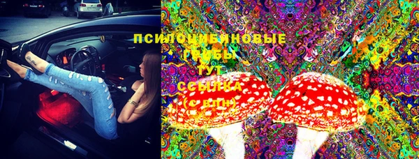 скорость Абдулино