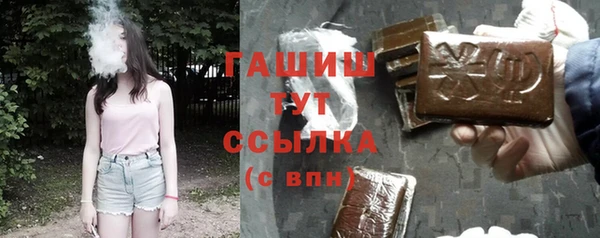 скорость Абдулино