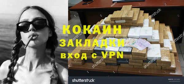 скорость Абдулино