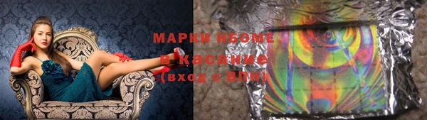 скорость Абдулино