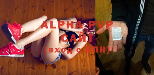 кокаин перу Абинск